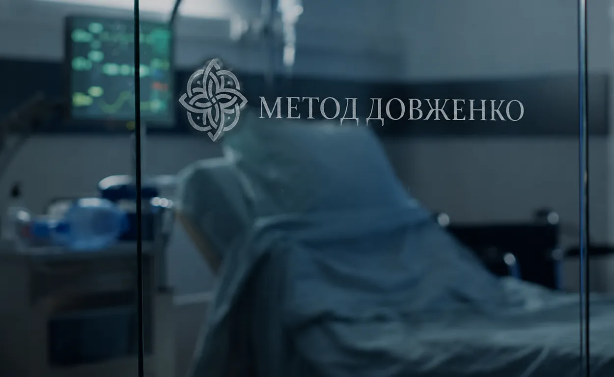Как выбрать реабилитационный центр для зависимых в 2026 году: критерии, программа и безопасность